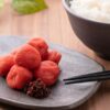 訳あり梅干しの通販